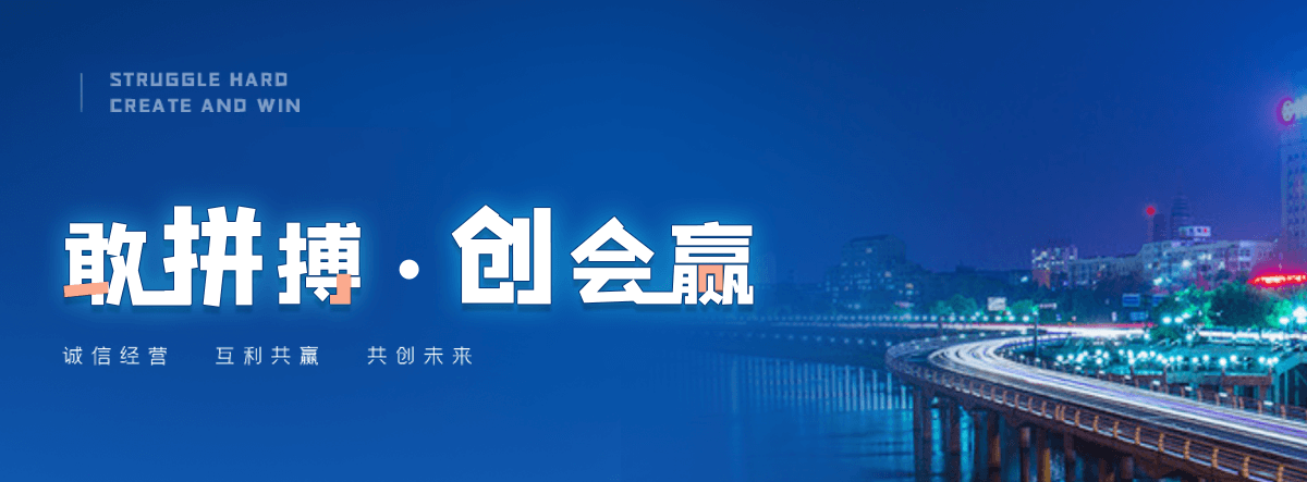 安多膜结构充电桩棚
